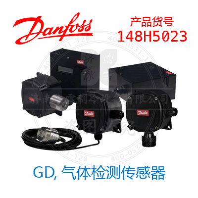 148H5023 148H5023